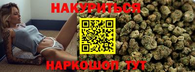 COCAINE Будённовск