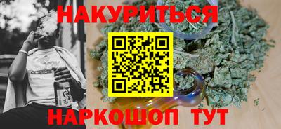 стафф Бугуруслан