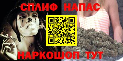 мдма Бузулук