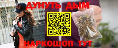 COCAINE Будённовск