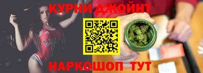 стафф Бугуруслан