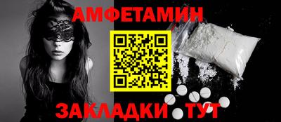 COCAINE Будённовск