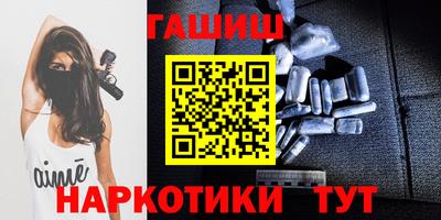 COCAINE Будённовск