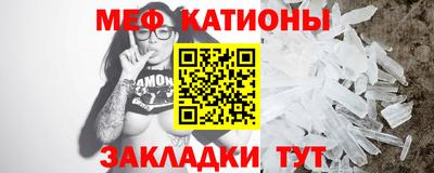 COCAINE Будённовск