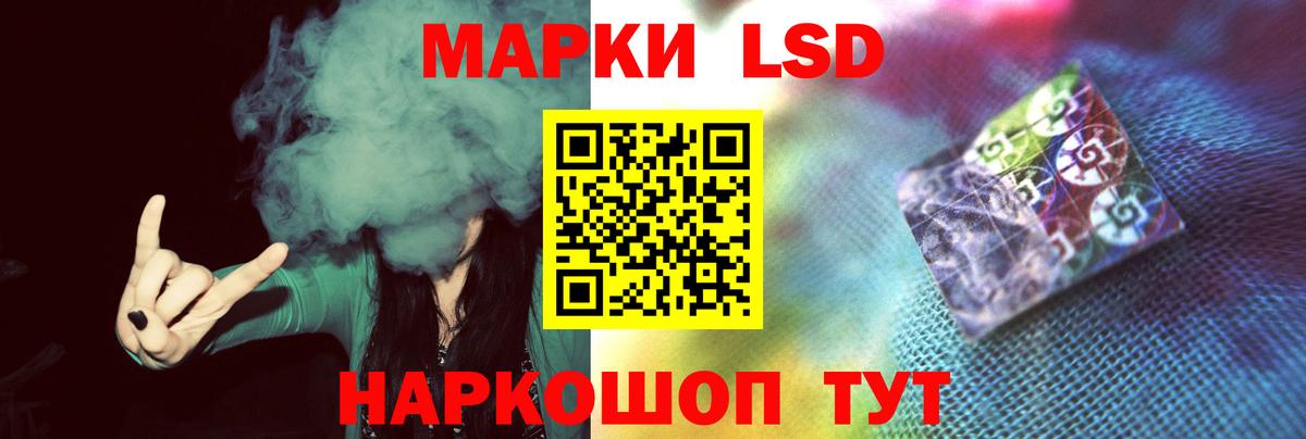 ЛСД экстази ecstasy  Вход с VPN  Новодвинск  ЛСД экстази ecstasy 